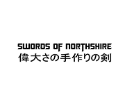 Swords of Northshire Coupons