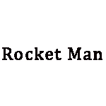 Rocket Man Coupons