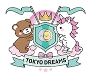 Tokyo Dreams Coupons