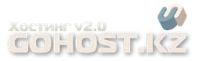 Gohost