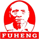 Fuheng